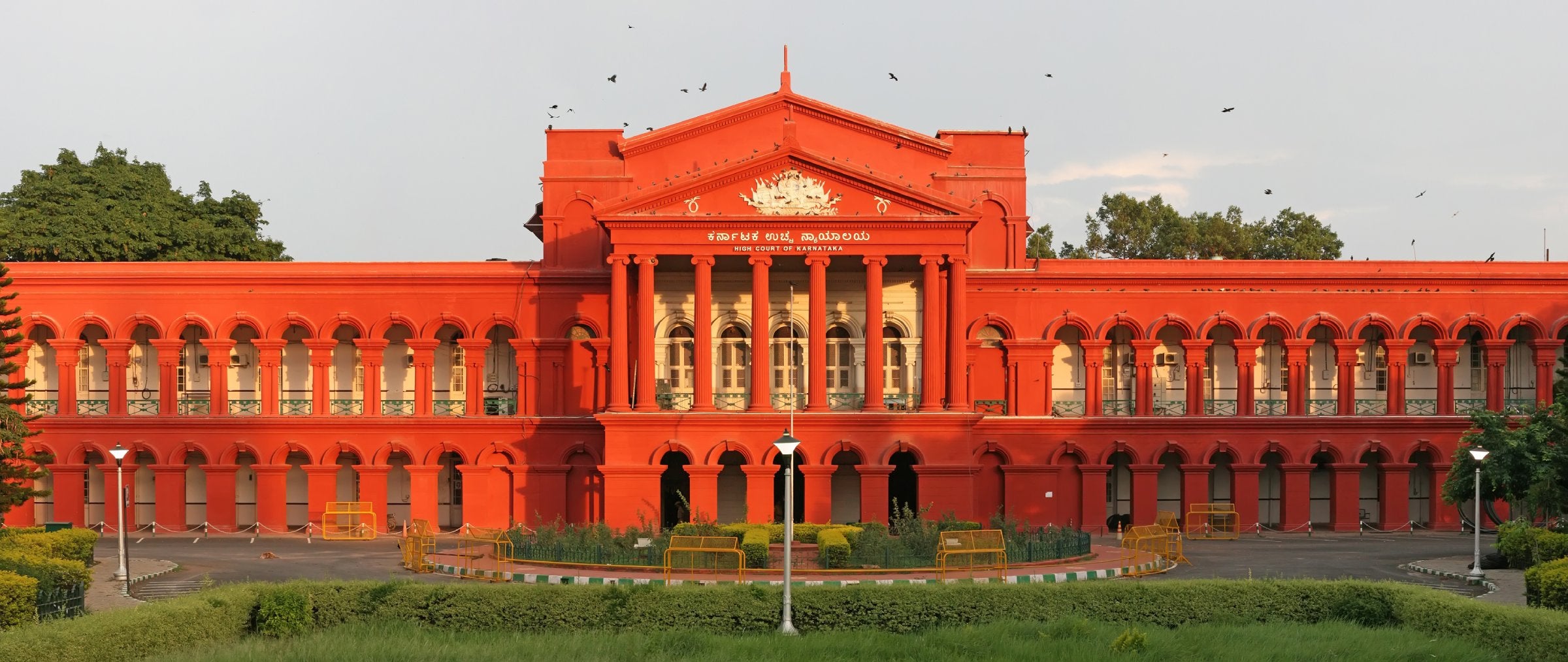 Karnataka High Court Miniature