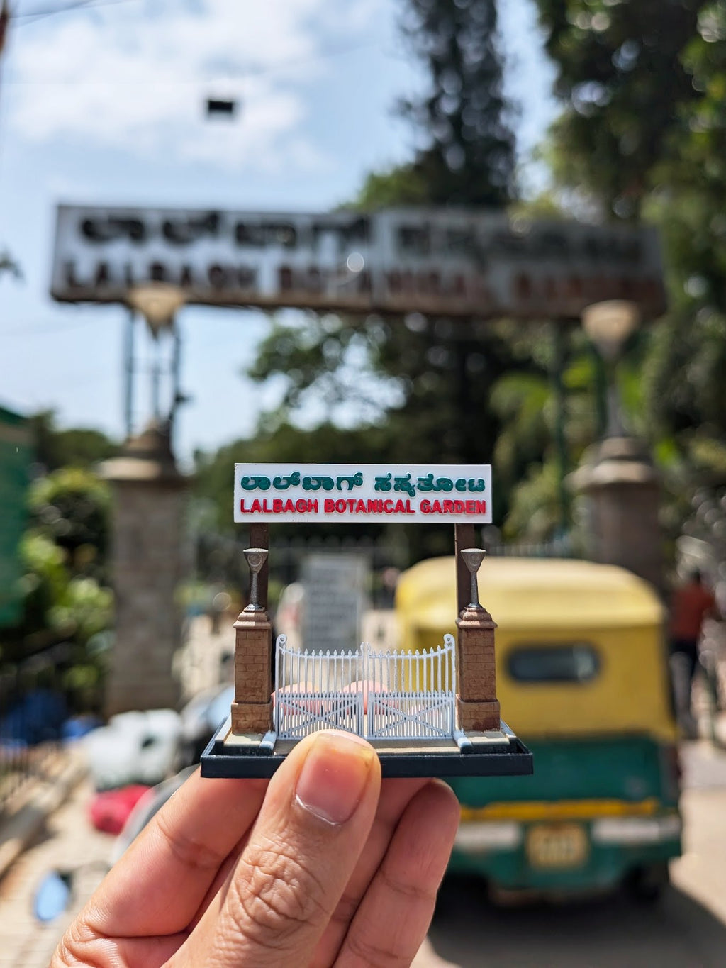 Lalbagh West Gate Miniature