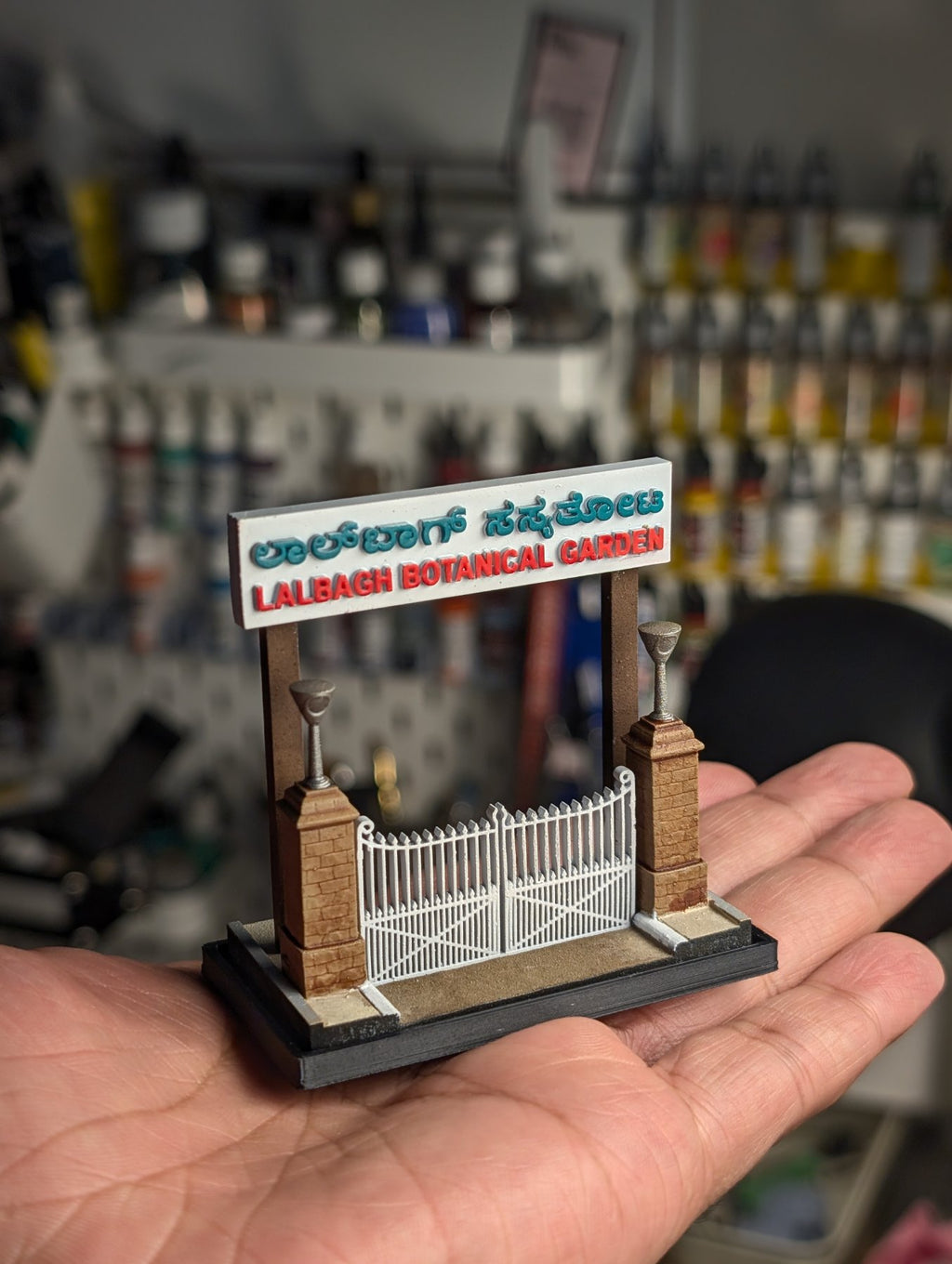 Lalbagh West Gate Miniature