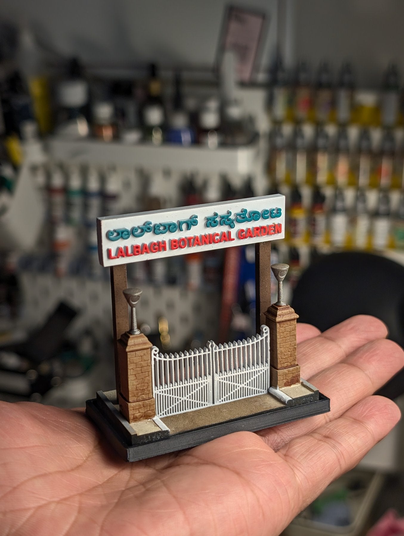 Lalbagh West Gate Miniature