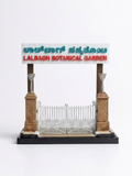 Lalbagh West Gate Miniature