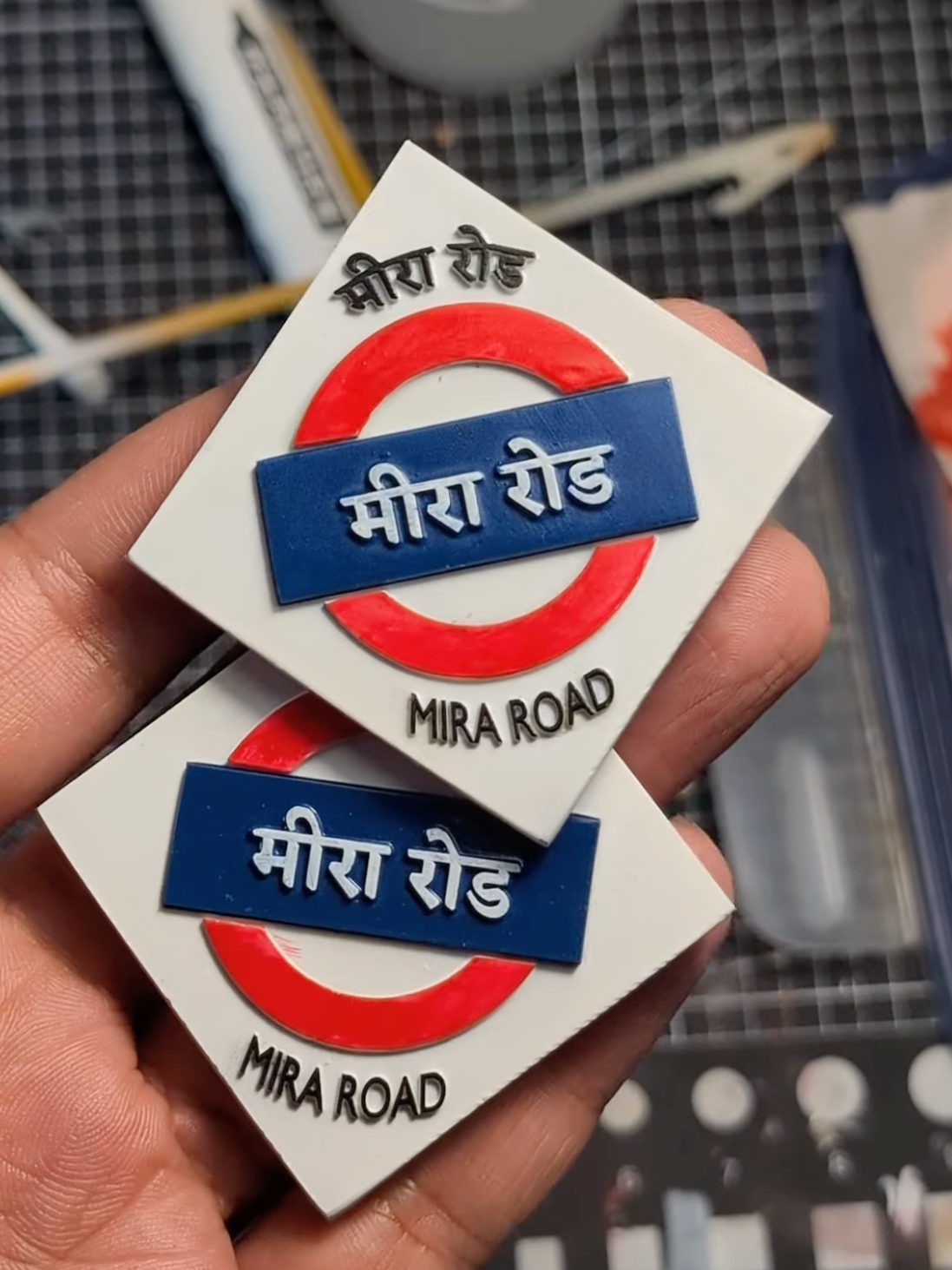 Railway Station Board (Customisable)