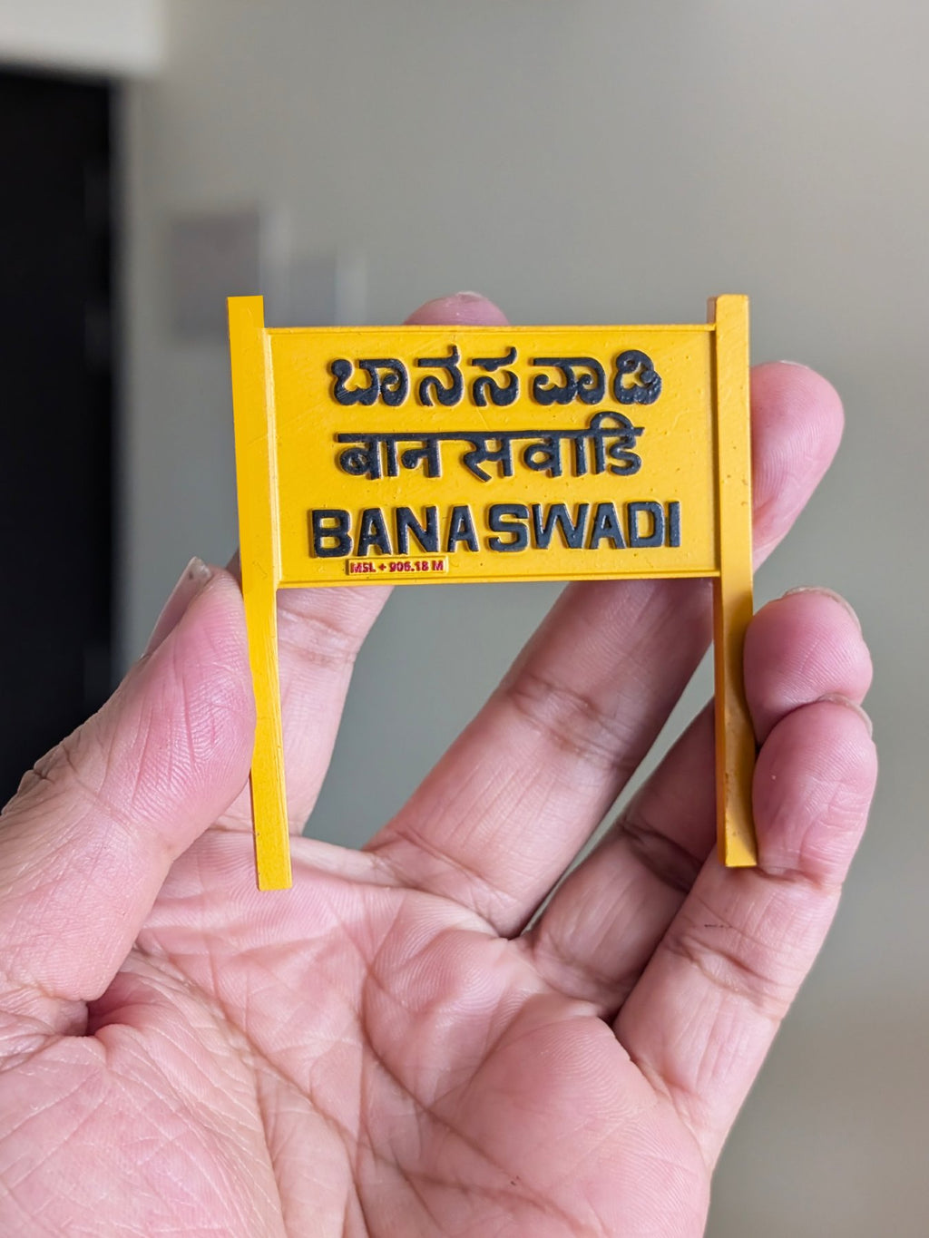 Railway Station Board (Customisable)