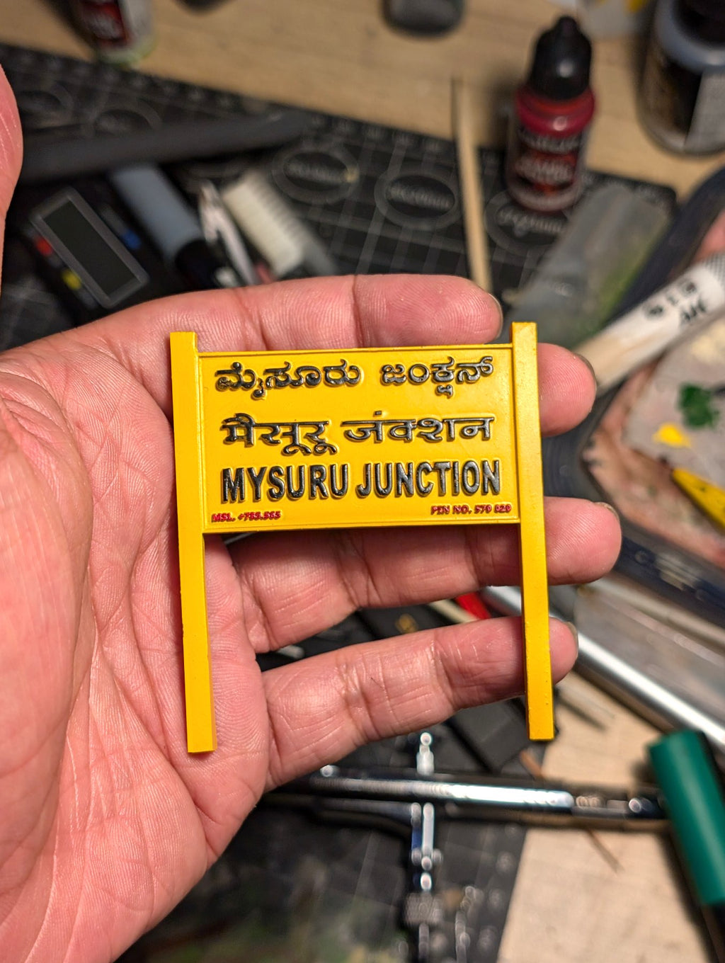 Railway Station Board (Customisable)