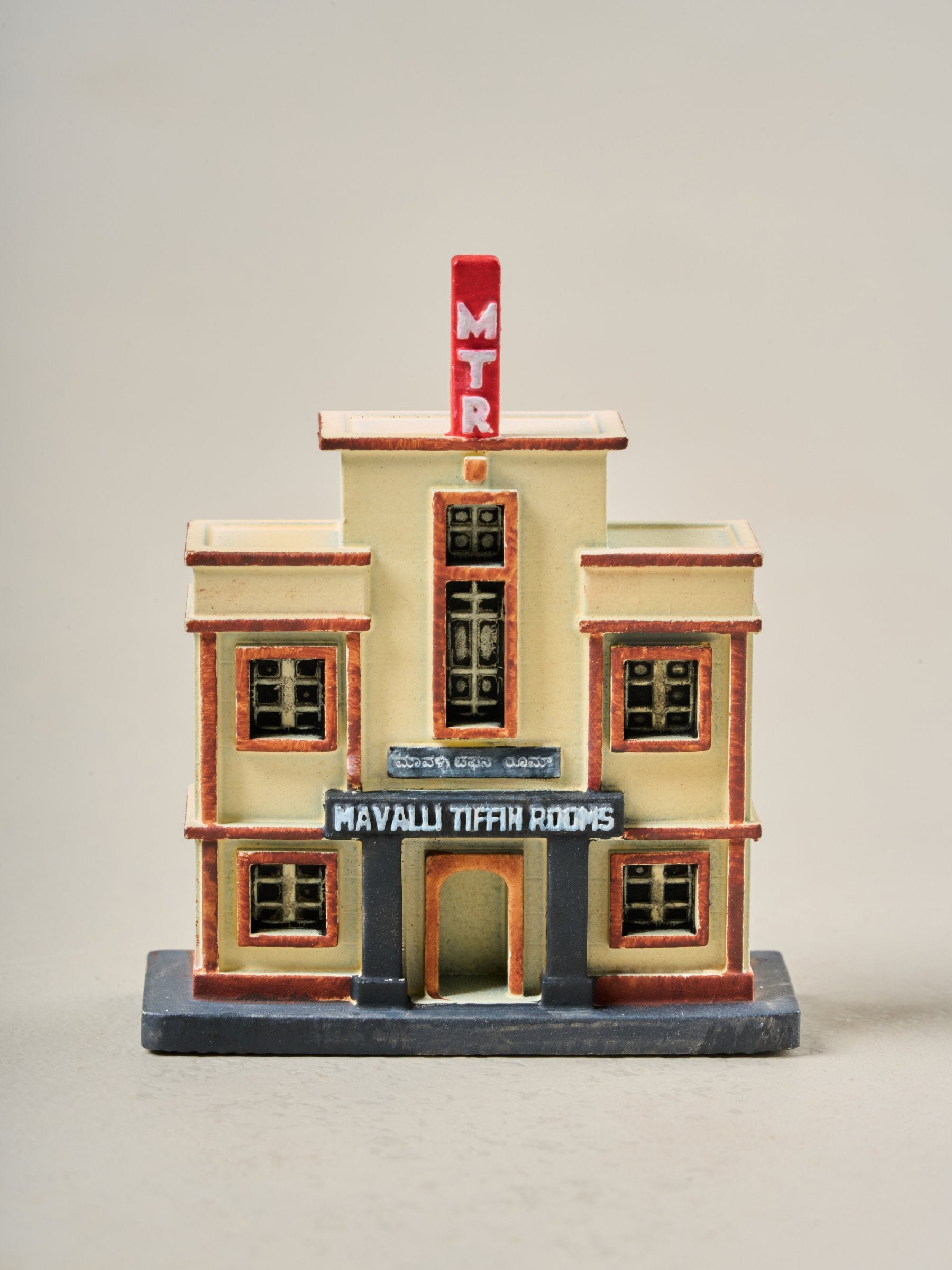 MTR Miniature – Shrinkray Studio