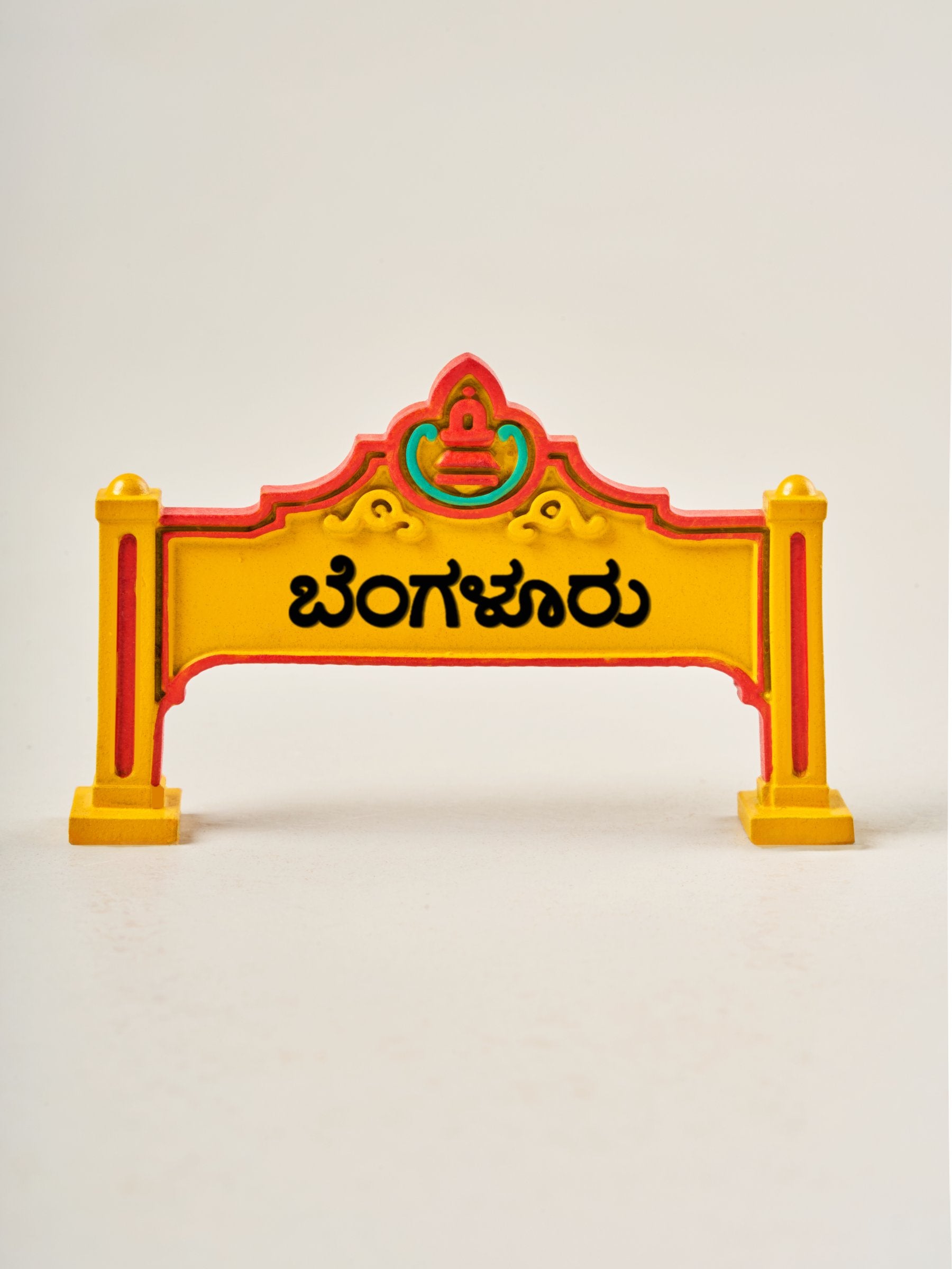Bengaluru BBMP Board Miniature (Customisable)