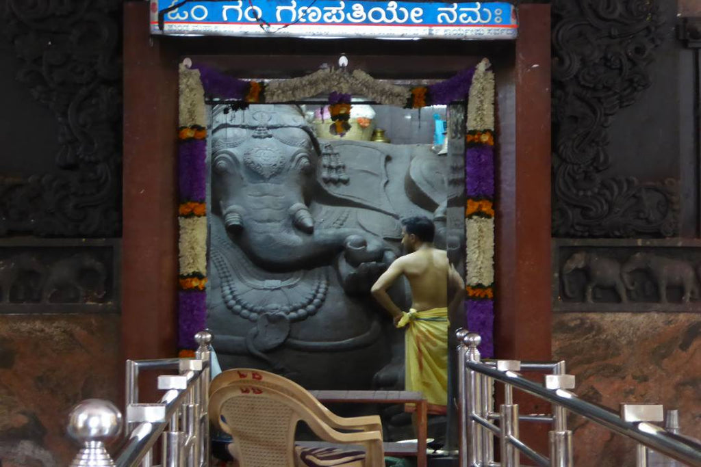Dodda Ganesha Miniature