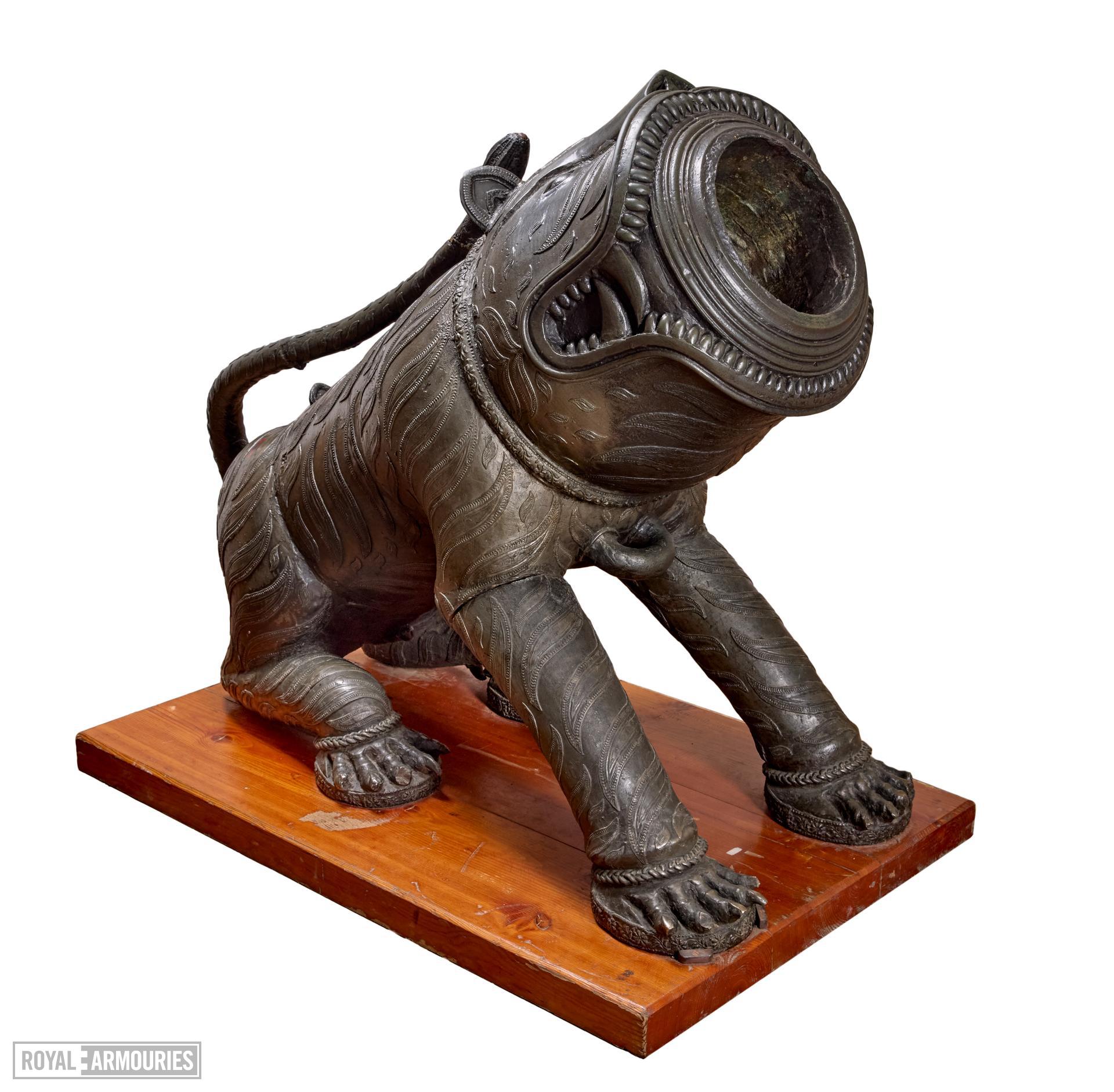 Tipu Sultan's Mortar Scale Model | 18th C AD